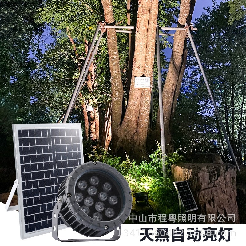LED solar tree lights, outdoor landscape lights, garden villas, community gardens, courtyards, waterproof solar spotlights full figure