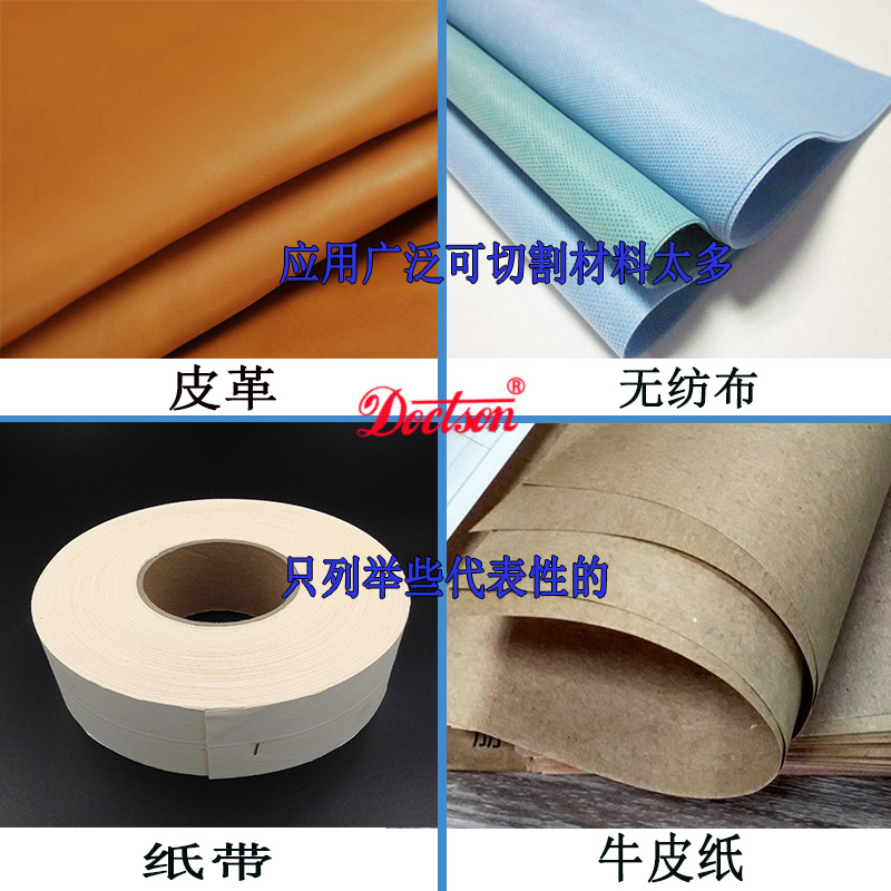 The bearing round blade of the slitting machine is equipped with a non-fabric pneumatic knife frame. The slitting machine has a pneumatic knife seat for pressure cutting and guide rail accessories Application Scenario