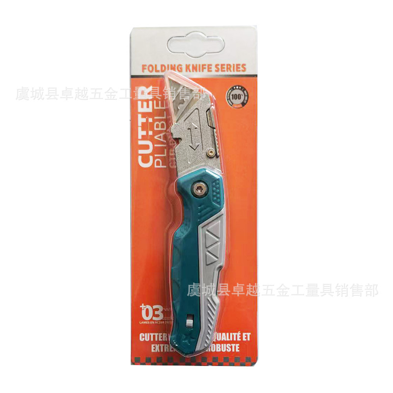 Zinc alloy heavy-duty folding knife, multi-functional utility knife, wallpaper knife, paper cutting knife, hook knife, horn blade, electrical knife Item Picture