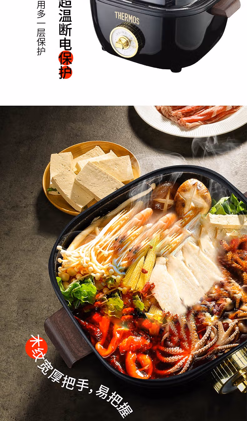 批发包邮！THERMOS膳魔师液体加热器(电火锅)EHA-4331A手办小家电详情9