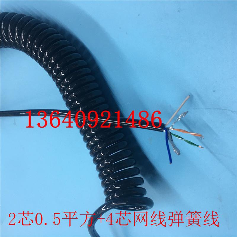 4-core network cable + 2-core power cord manufacturer's in-stock cable, total 6 cores, integrated hybrid cable expansion wire Application Scenario