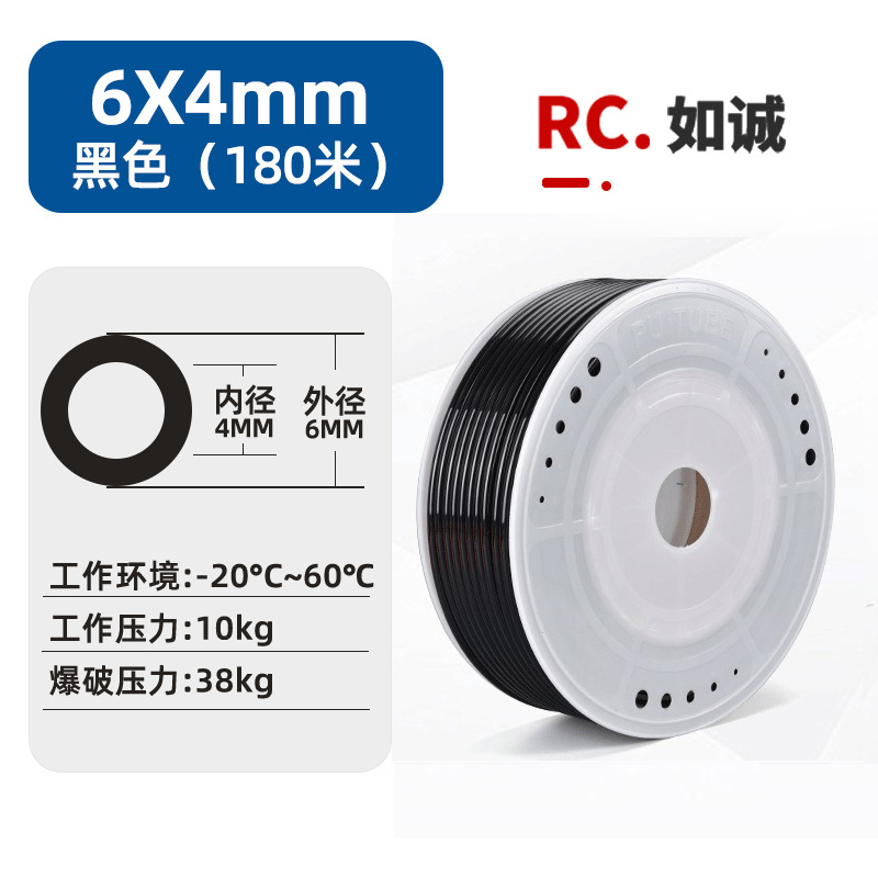 pu spring air hose 8mm high-pressure air pump air compressor hose 80m90m transparent pneumatic air compression air hose undefined