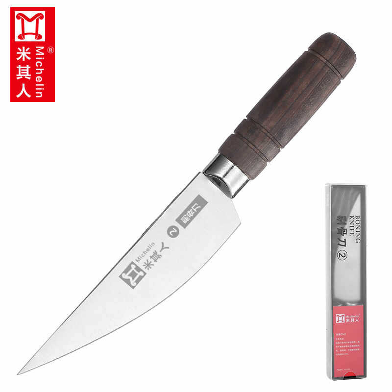 Klaus Meg Professional chef's knife, Mickey Master's knife, commercial boning knife, for hotel kitchen chefs Item Picture