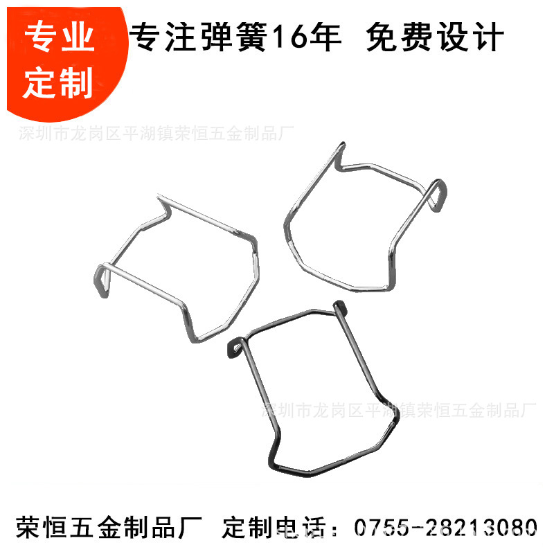 Manufacturer's special-shaped springs, various hooks, button springs, stainless steel special-shaped springs, hooks, retaining rings, mountain climbing buckles details Picture
