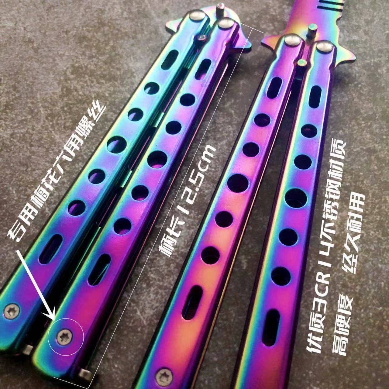 Wholesale of uncut butterfly knife, cold edge stainless steel swing training folding knife, outdoor multi-functional practice tools Application Scenario