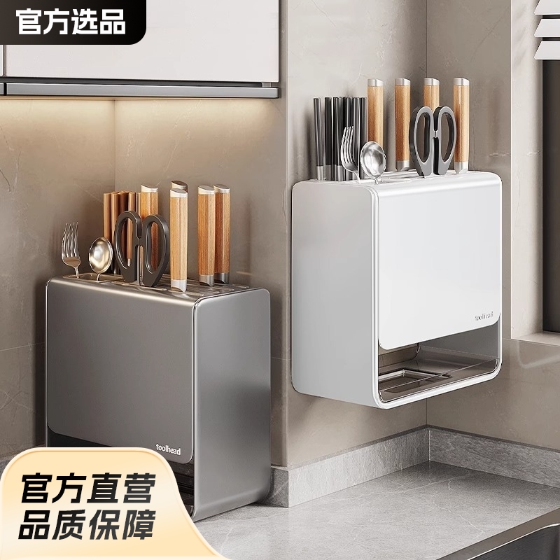 The manufacturer supplies kitchen knife racks, storage racks, household countertops, chopstick baskets, wall-mounted knife racks, and multi-functional storage units full figure
