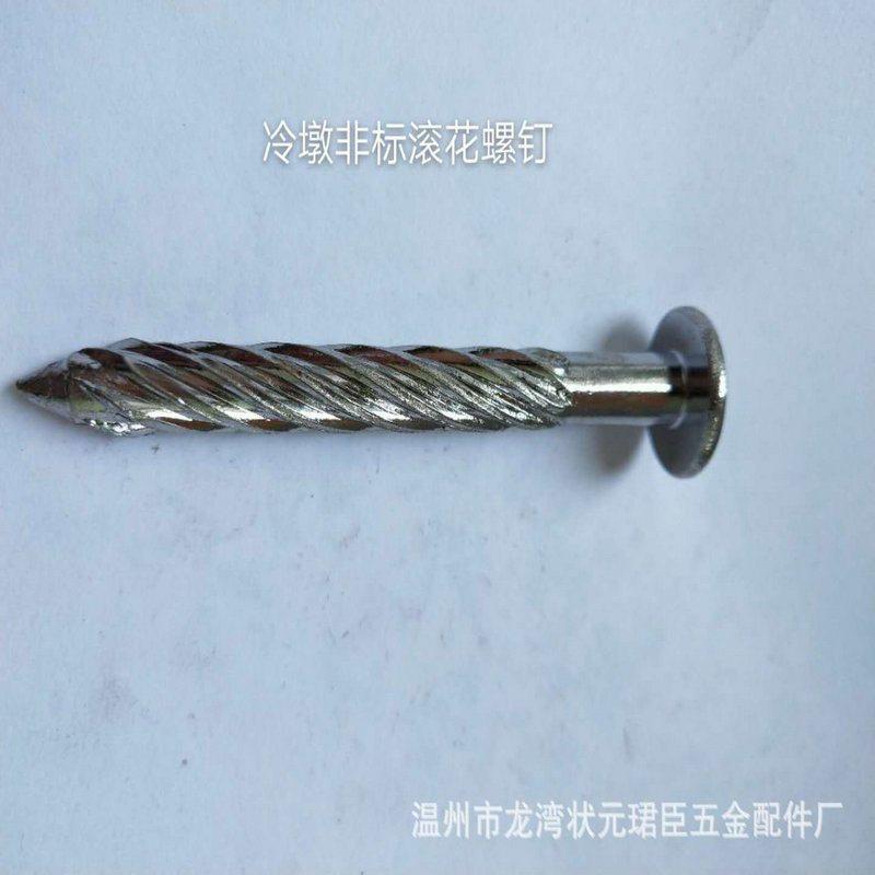 Cold heading, multi-station cold heading, non-standard screws and nuts, stainless steel union, knurled screws, anti-theft screws, alloys details Picture