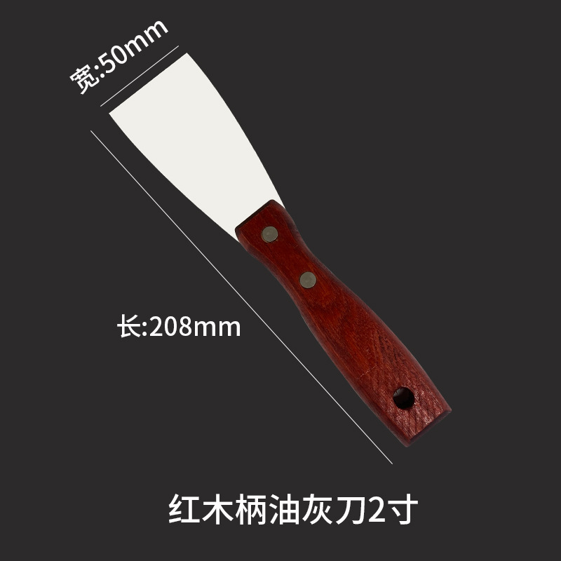 Wholesale putty knife manufacturer, cleaning mud scraper knife, wholesale plastic-handled scraper knife, plastic-handled putty knife manufacturer supply undefined