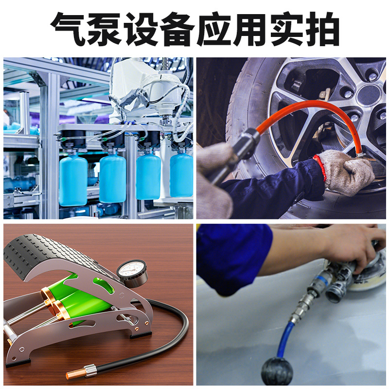 Electrical equipment air pump pipe 8*5.5, air compressor blue 10*8mm transparent pu pipe, fully automatic packaging machine air pipe Specification drawing