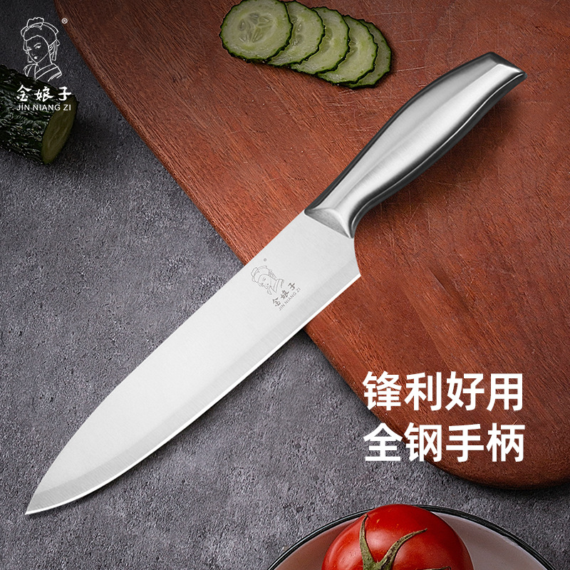 Yangjiang manufacturer's sharp knife for cutting vegetables and meat, small chef's household multi-purpose chef knife, stainless steel kitchen fruit knife wholesale full figure