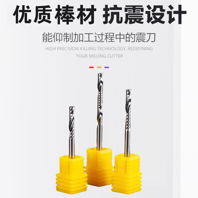5A imported right-rotating single-edge tool, 3.175/4/6/8mm tungsten steel CNC tool, engraving tool, single-edge helical milling cutter details Picture