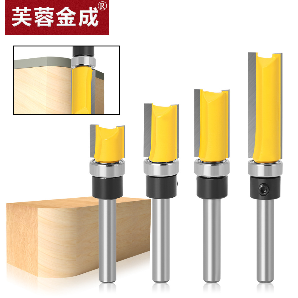 1/4 handle profiling bearing trimming knife, woodworking milling cutter, double-edge bearing straight knife lengthened full figure