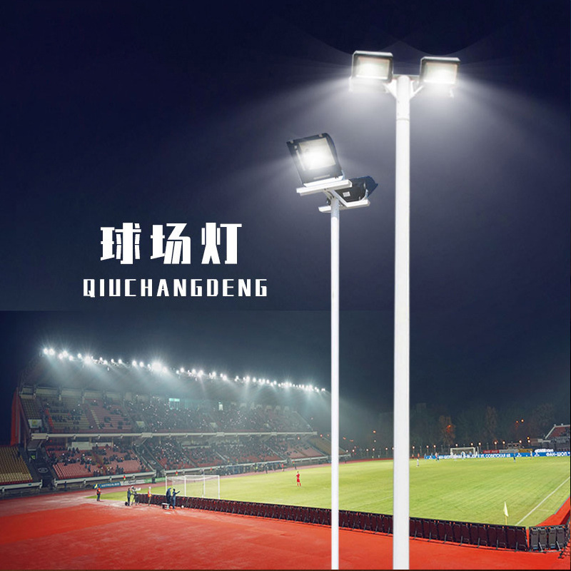 Square lights, led high mast lights, 15-meter, 20-meter, 25-meter telescopic high mast lights, stadium and court lighting project Application Scenario