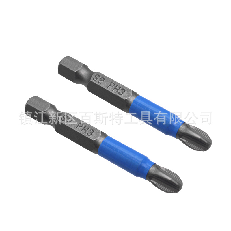Cross-shaped anti-slip screwdriver head with blue leather, 12-piece combination S2 material screwdriver knife, 50mm long details Picture
