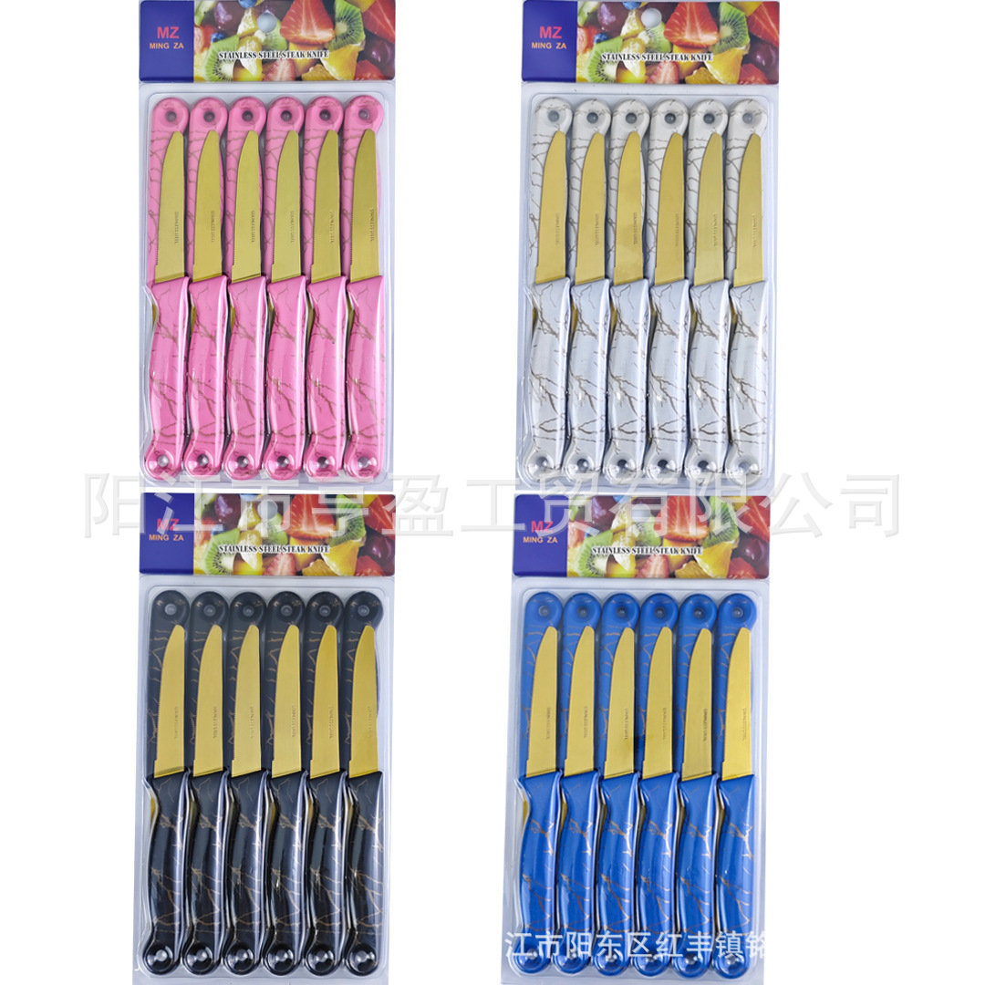 Cross-border best-selling plastic handle golden serrated steak knife and fruit knife wholesale household stainless steel fruit steak knife Application Scenario