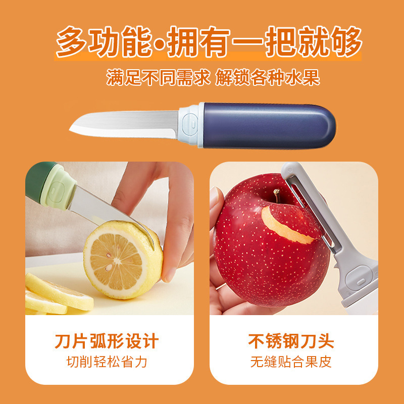 Fruit peeler and fruit peeler two-in-one household kitchen-specific peeler, double-head integrated folding portable knife Application Scenario