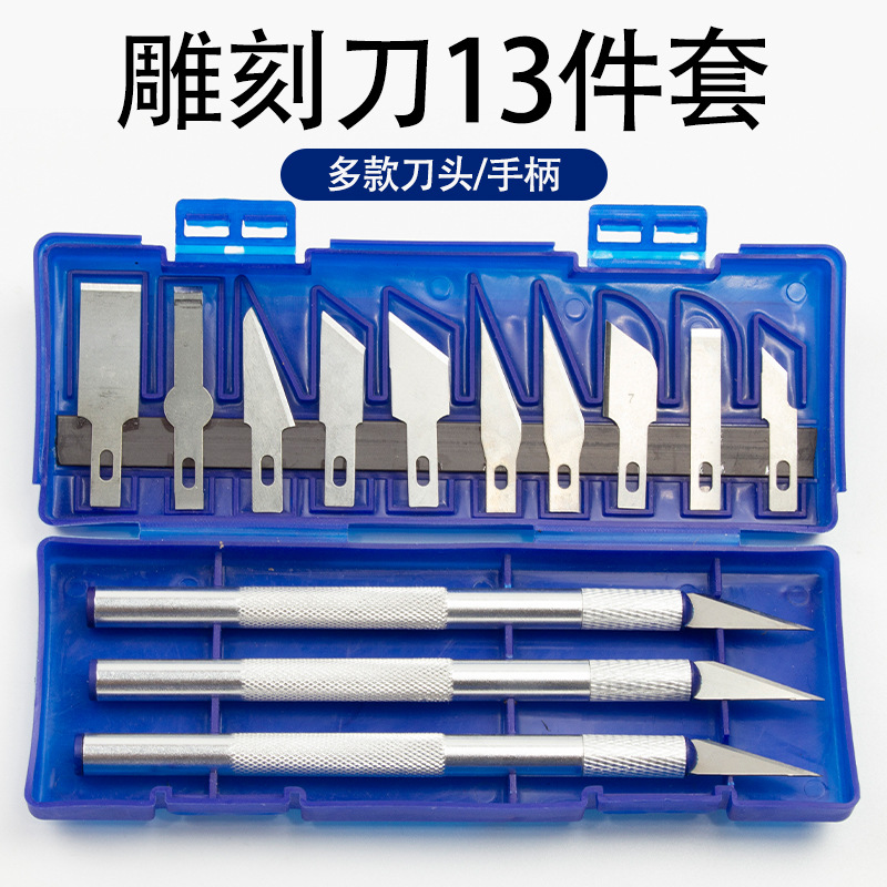 Tang's engraving knife 13pc handmade pen knife set, No. 11 sharp knife blade, with export metal engraving knife wholesale full figure