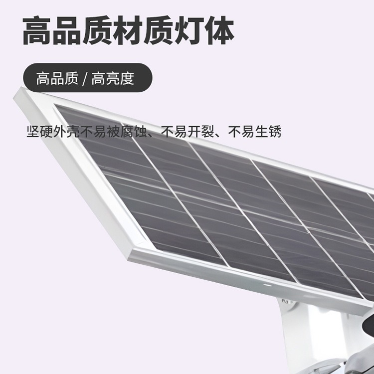 LED outdoor lighting fixtures, street lamp heads, outdoor waterproof community, new rural areas, electric poles, cantilever road street lamps, cross-border Application Scenario