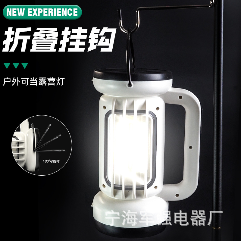 New high-intensity portable light, outdoor waterproof rechargeable LED light, engineering long-lasting camping light, emergency searchlight details Picture