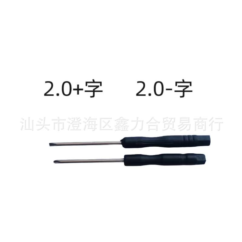 2.0 cross 3.0mm flat-head mini screwdriver, disassembly and repair tools, screwdriver, toy screwdriver wholesale details Picture