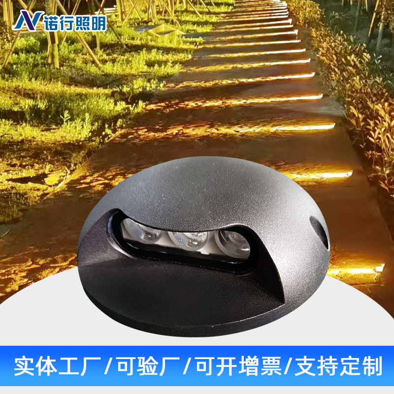 Direct sales from the manufacturer of LED walkway lights, outdoor waterproof and hole-free step lights, turtle-back step side-emitting staircase lights full figure