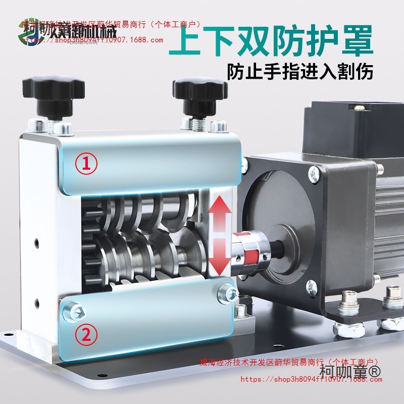 The wire stripper is a household household wire splitter that can fully automatically open, cut, peel and pull out used wires Application Scenario