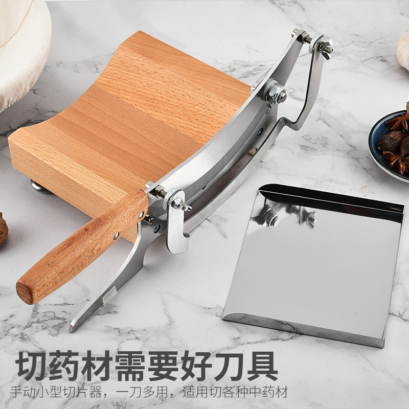 Cross-border best-selling Chinese herbal medicine cutting knife, Ganoderma lucidum chopping knife, Chinese herbal medicine slicing knife, manual Chinese herbal medicine slicer details Picture
