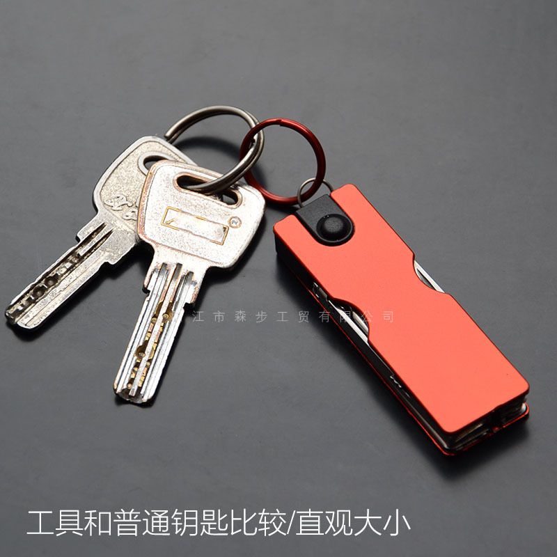Multi-functional beauty knife, creative small nail clippers, fashionable beauty set, LED combination beauty tool knife Specification drawing