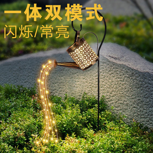 Cross-border bestsellers: solar water bottle lights, garden lights, outdoor landscape lights, shower heads, ironwork hollowed-out lawn lights, floor socket lights full figure