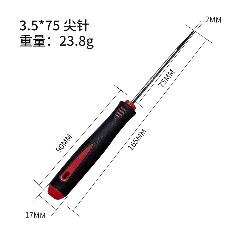 Oil seal hook, oil seal screwdriver, auto maintenance tool manufacturer wholesale, red and black (short) single piece undefined