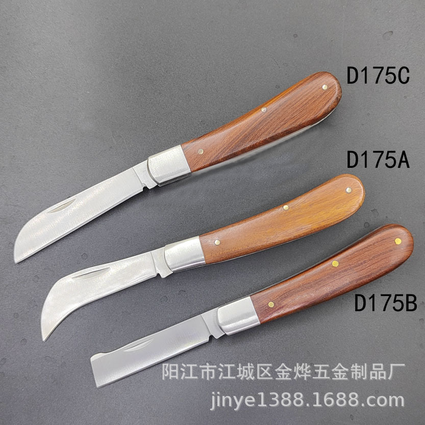 Stainless steel electrician's knife, razor, folding double-cut knife, straight-edge electrician's knife, wire stripping and opening knife, pruning small curved knife full figure