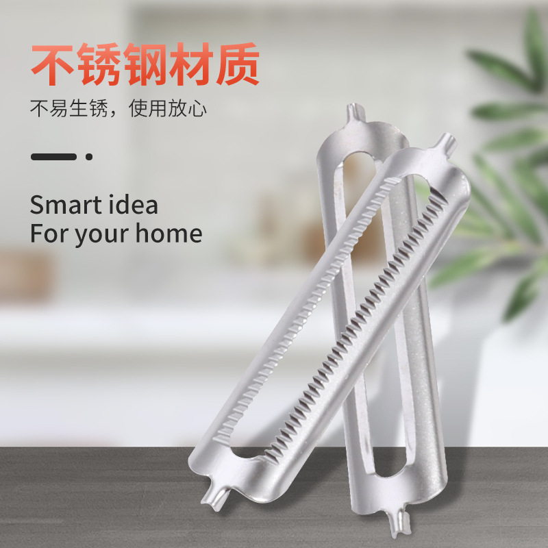 Stainless steel peeler, double-sided serrated grater blade, fruit and melon peel flat edge blade, double-sided peeling details Picture