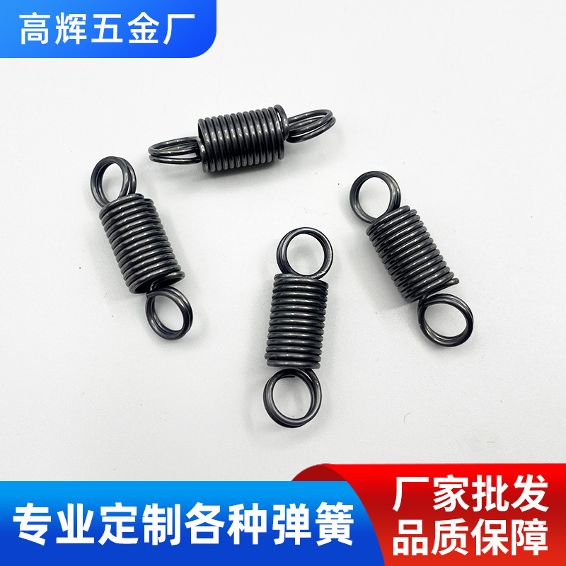 Gun-colored keychain decorative tension spring, middle ear tension spring, keychain accessories, hardware spring, tension spring wholesale superior