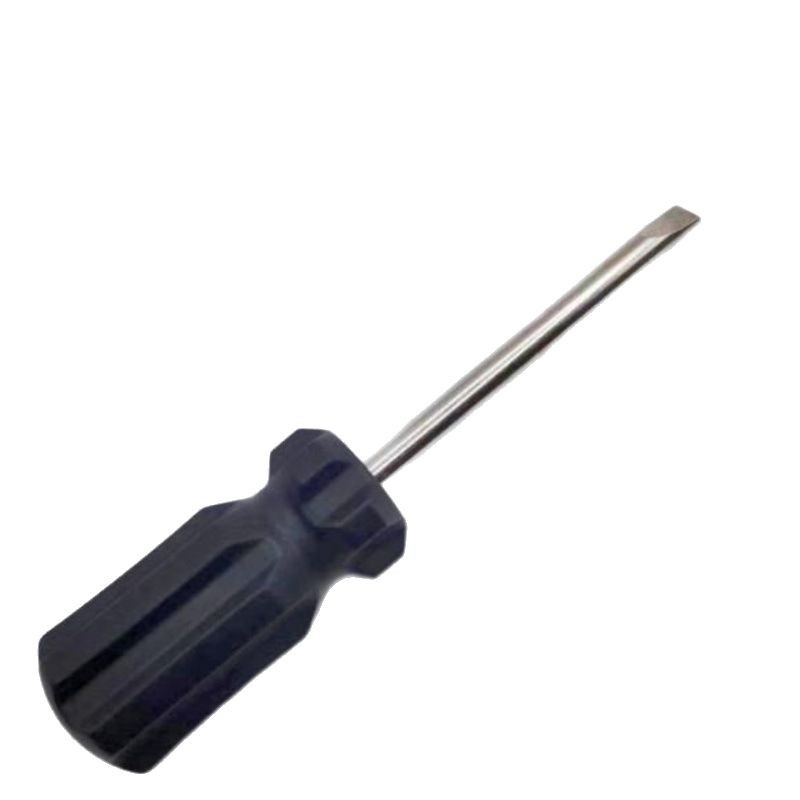 Wholesale small gifts of screwdrivers from the manufacturer, including cross-head, flat-head, and radish head screwdrivers, mini cutters, and delivered screwdrivers Item Picture