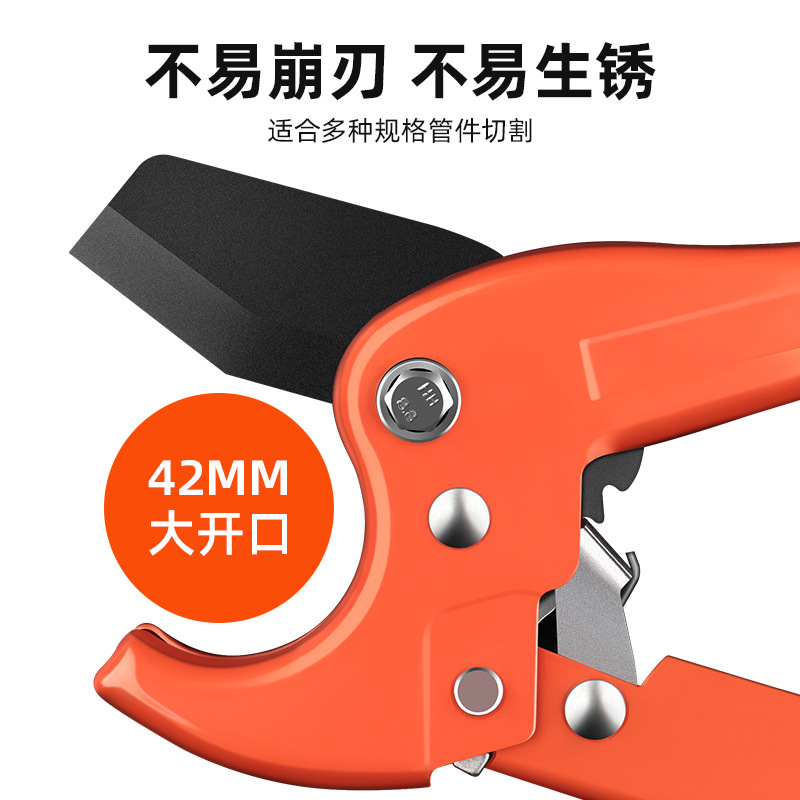 ppr pipe scissors, pipe knives, pvc pipe cutters, professional large-diameter pipe fast cutting, time-saving and labor-saving pipe cutting magic tools, pliers details Picture