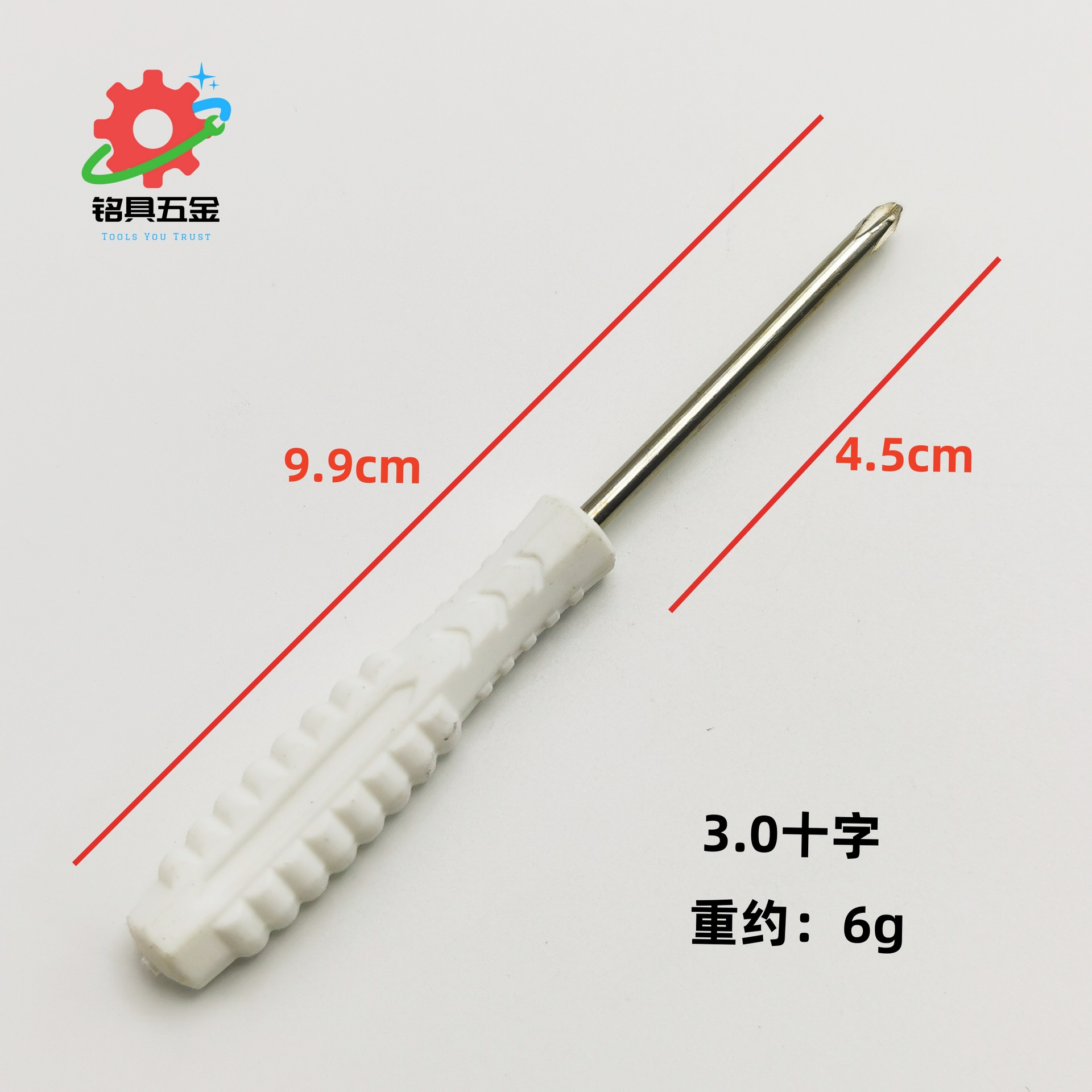 The magnetic flat-head cross-head screwdriver with black arrow is available for disassembling furniture, assembling toys, and delivering screws Application Scenario