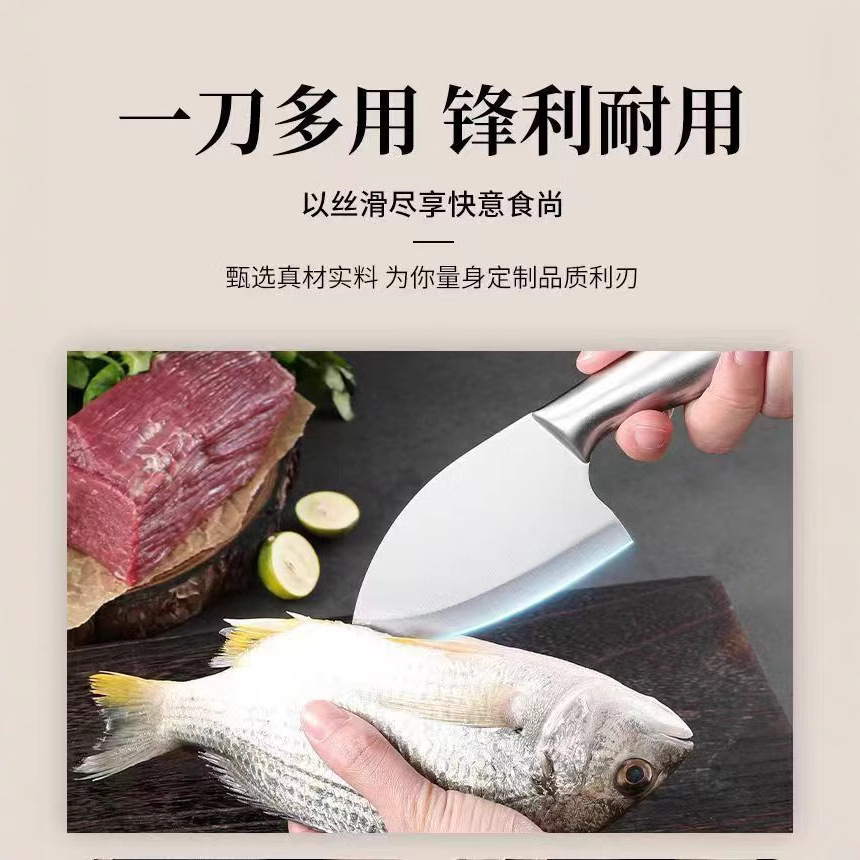 New large-bellied, all-steel stainless steel fish head small fish knife, portable fish-killing knife, sharp fruit knife, lightweight meat cutting Specification drawing