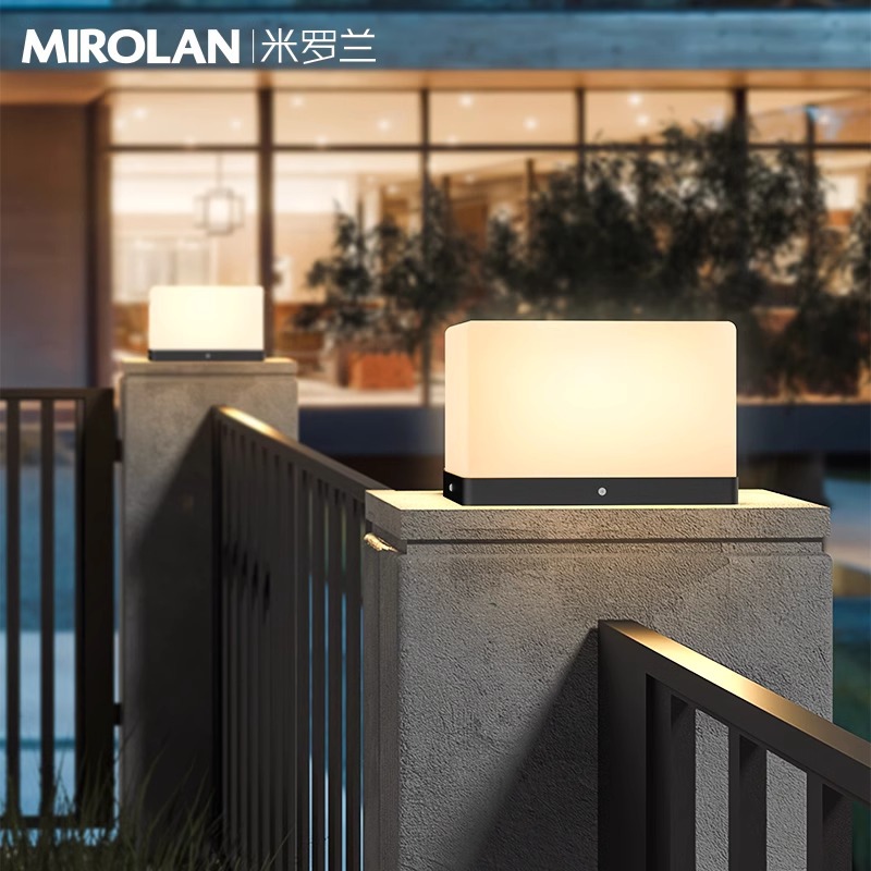 Solar column head lamp, garden lamp, modern and simple villa gate column lamp, door column lamp, wall waterproof and electrically connected type details Picture
