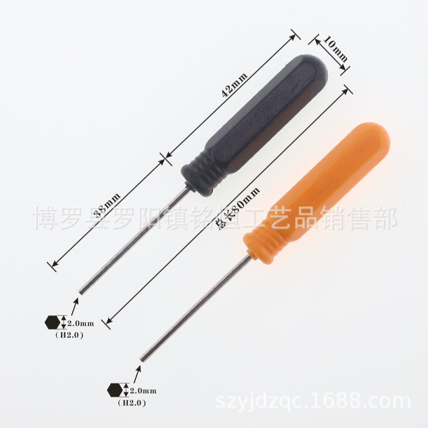 H1.5mm hex socket screwdriver H2.0mm hex socket screwdriver H2.5mm hex socket screwdriver details Picture