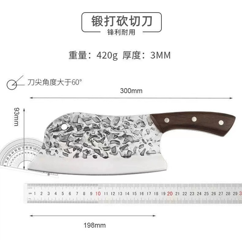 Sharp kitchen knife, forging and slicing knife, genuine, pure handcrafted kitchen knife from Longquan, household stainless steel chopping knife, no need for sharpening Application Scenario