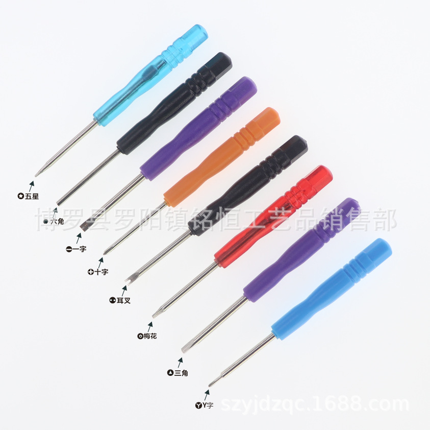Cross-shaped flat-head screwdriver/flat-head screwdriver /T6 type screwdriver/star-shaped screwdriver full figure