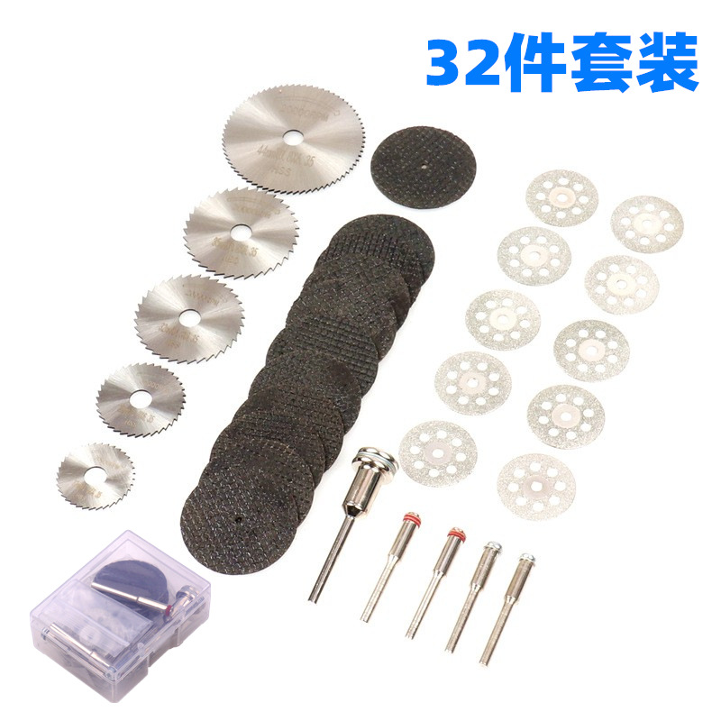 High-speed steel cutting blades, stainless steel saw blades, grinding wheel saw blades, resin saw blades, small saw blade sets, small polishing wheels undefined