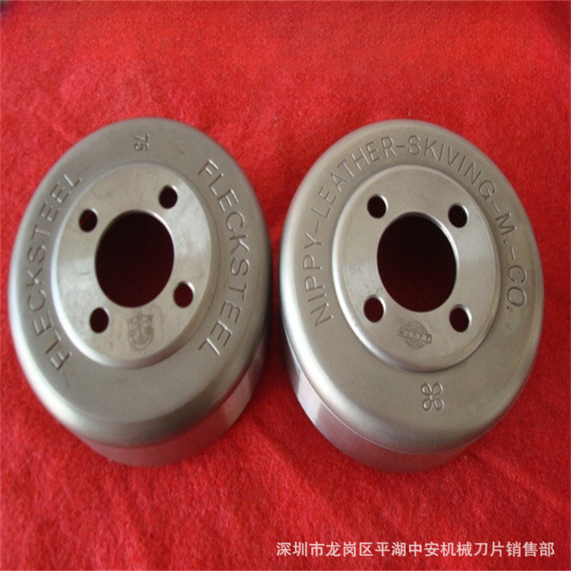 【 Factory Direct Sales 】 Shenzhen peeling Bowl knife, Dongguan peeler bowl knife, bundled round blade (High-quality Products) full figure