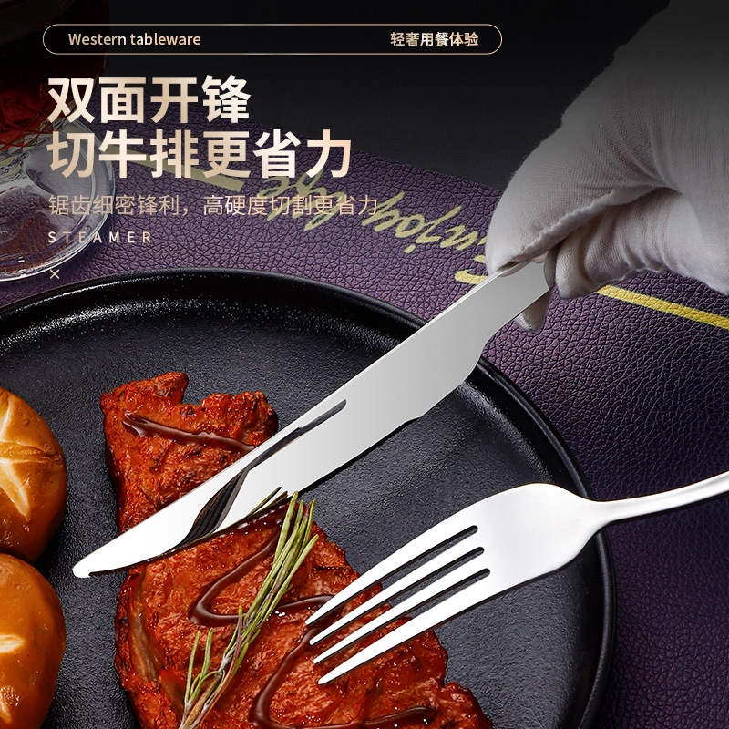 Amazon exclusive stainless steel star diamond Western tableware, high appearance level spoons, thickened steak knives manufacturer wholesale details Picture