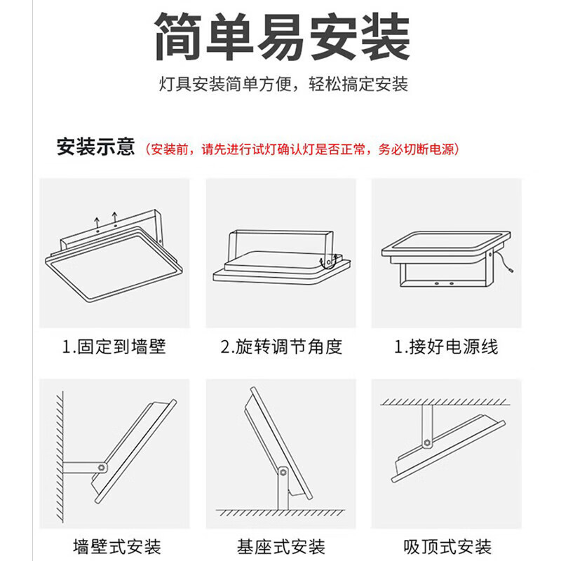 FSL Foshan Lighting LED Floodlights, outdoor courtyard advertising floodlights, warehouse lighting floodlights, project wholesale Item Picture
