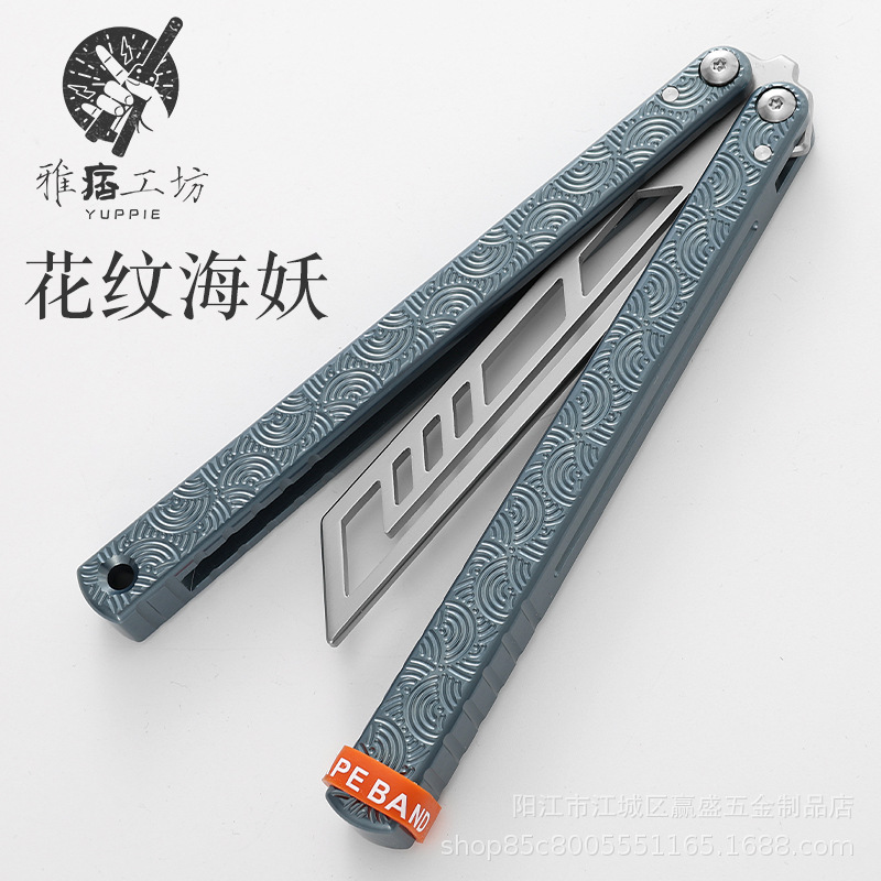 Yapi Workshop 7 Series Butterfly Knife Practice Blade, Training knife, Folding knife, swinging knife, shaft sleeve, pattern sea monster full figure