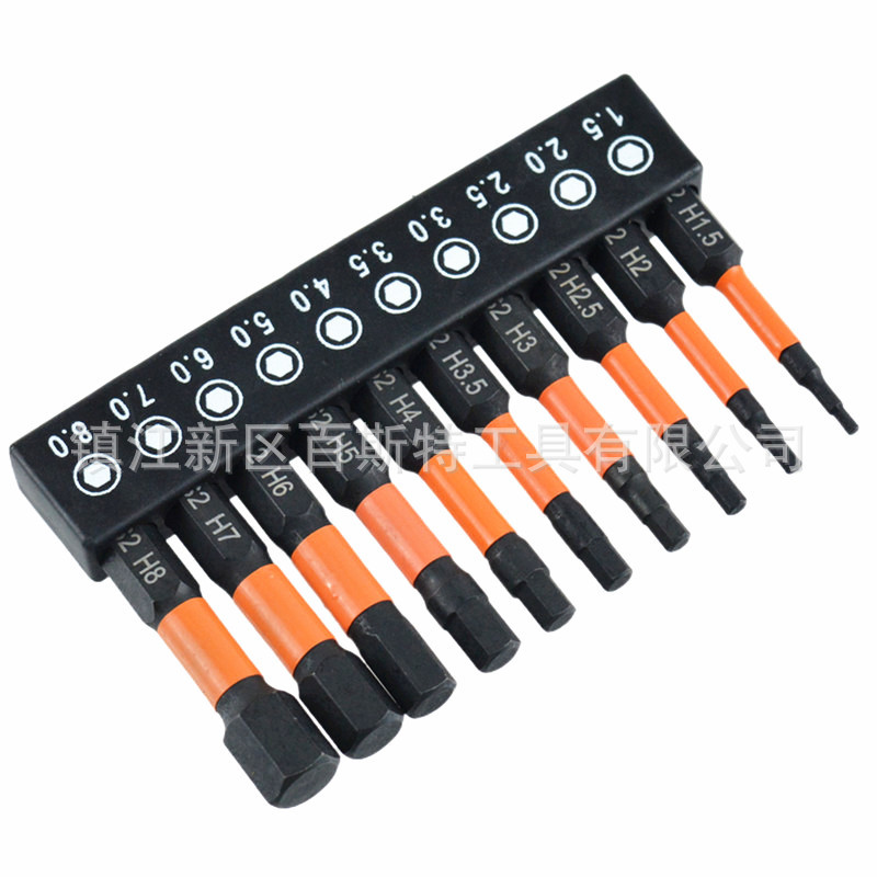20PC metric and imperial hexagonal screwdriver bit, 50mm hexagonal screwdriver bit, screwdriver bit, S2 material yellow leather bit details Picture