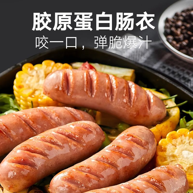 【39.9 for 80 pieces 】 Volcanic stone grilled sausage, original black pepper flavored meat sausage, authentic sausage, Taiwanese hot dog sausage, none available Application Scenario