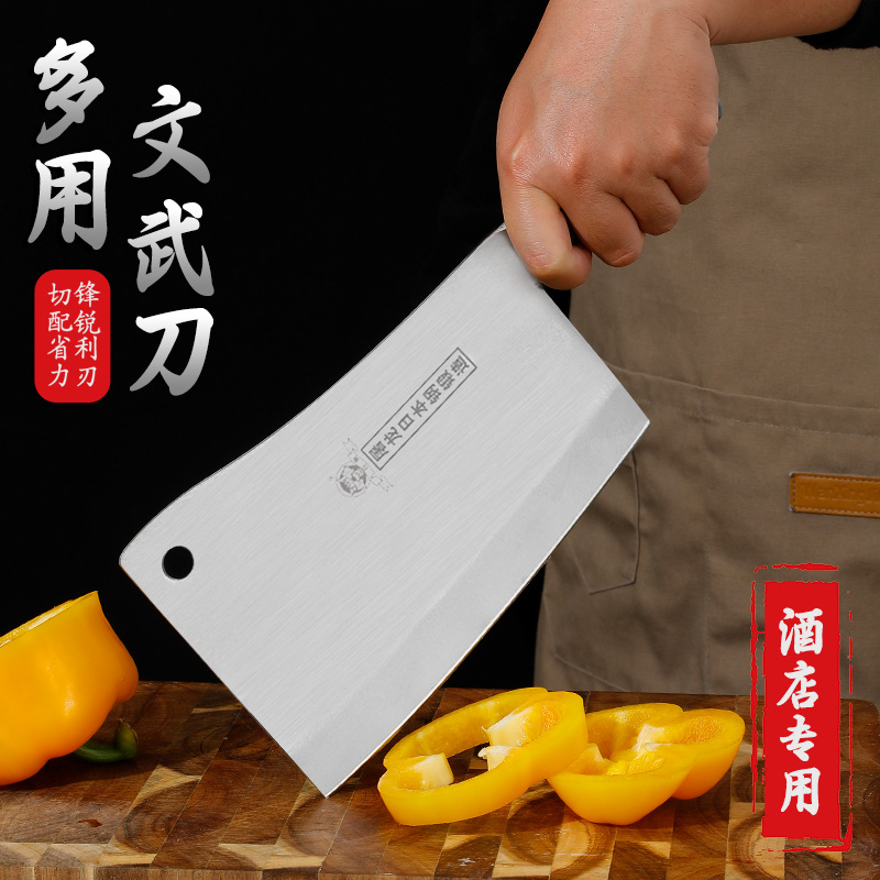 Jiujiang Wan Wenwu Knife, cutting knife, bone slicing knife, kitchen knife, hotel stall commercial, super-fast sharp, all-steel chef knife full figure