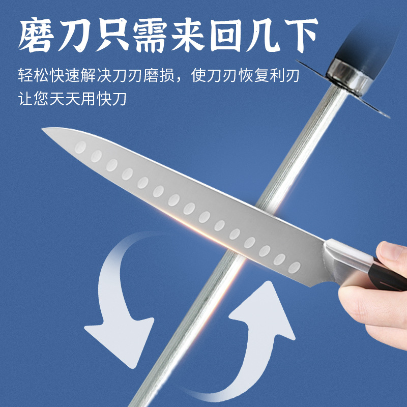 Kitchen household knife sharpening stick, meat sales special, professional high-hardness high-carbon steel, commercial slaughtering fast sharpening knife Application Scenario